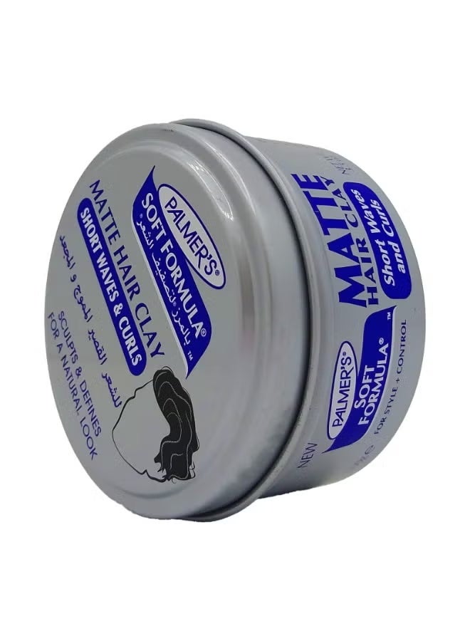 بالمرز بلمرز سوفت للشعر الكيرلي والمموج 100 جرام - Image 1